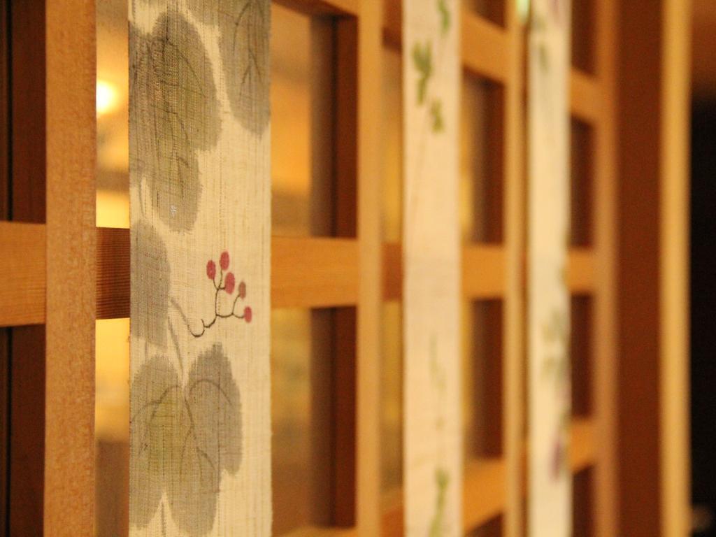 Yamatoya Hotel ยามาโนะอุจิ ภายนอก รูปภาพ
