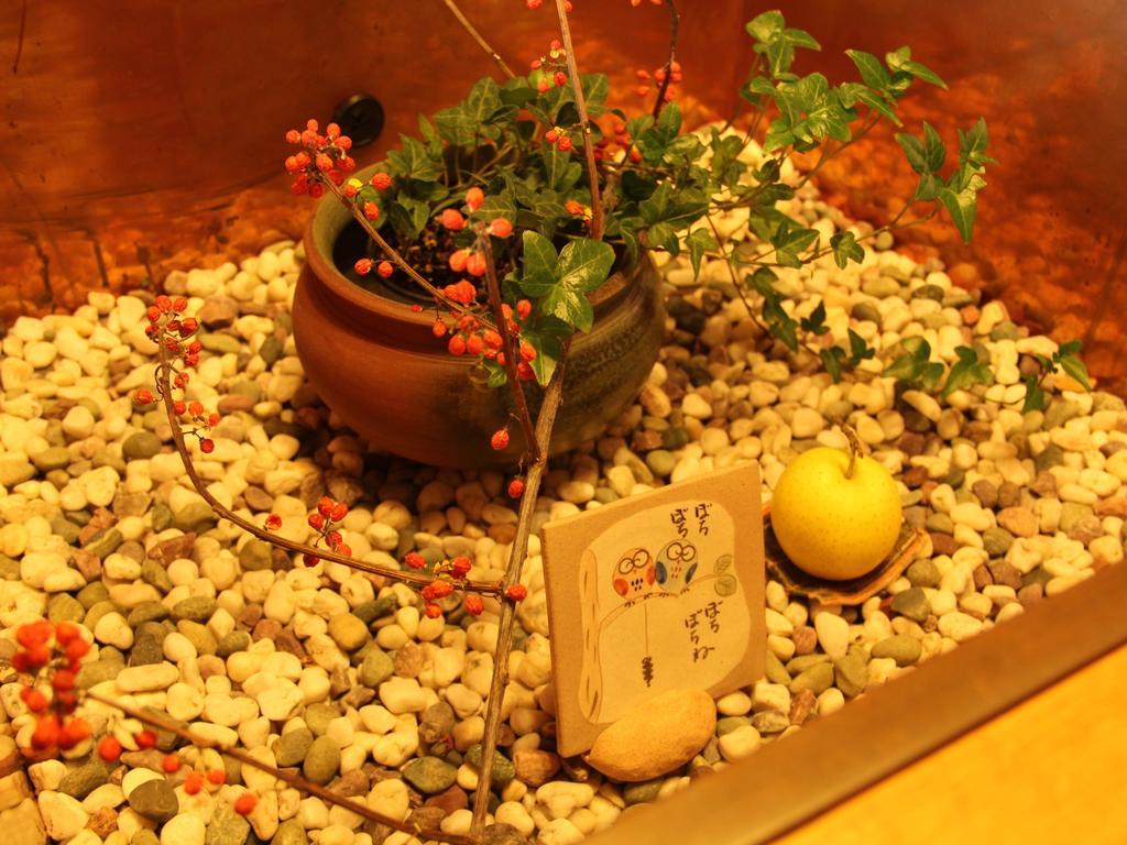 Yamatoya Hotel ยามาโนะอุจิ ภายนอก รูปภาพ